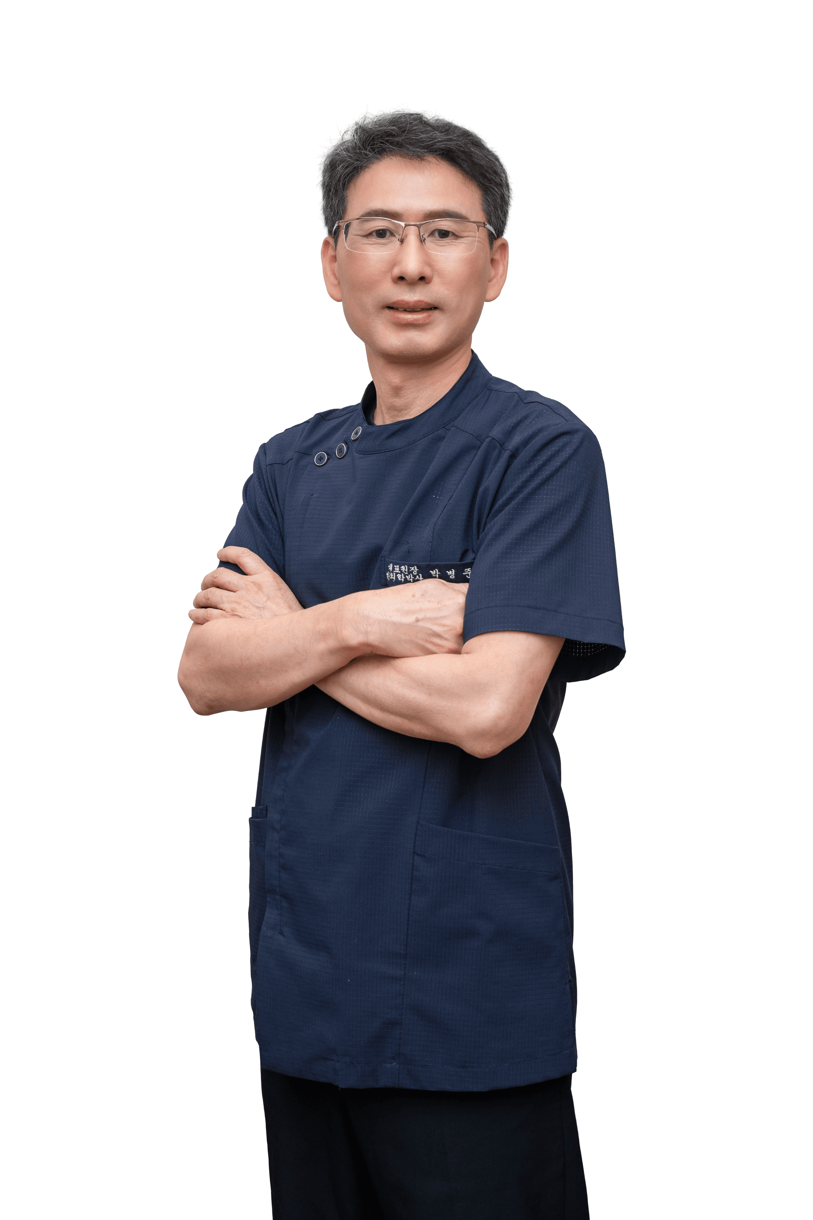 박병준 원장 - 뉴로영진한의원 대표원장